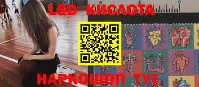 бутик Балашиха