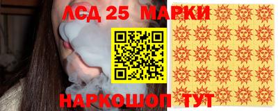 МДМА Балахна