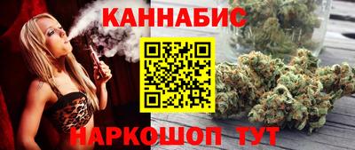 мефедрон VHQ Балаково