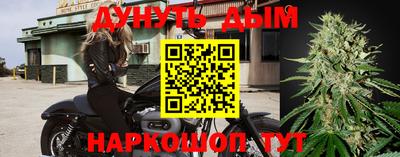 амфетамин Пыть-Ях