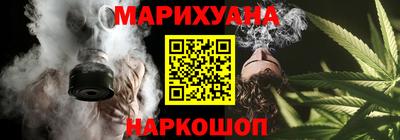 мефедрон VHQ Балаково