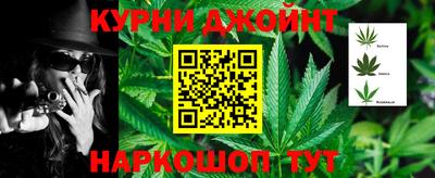 МДМА Балахна