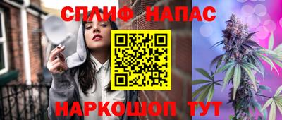 МДМА Балахна