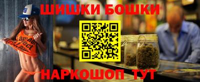 МДМА Балахна