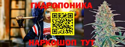 ALPHA-PVP Пугачёв