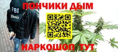 МДМА Балахна