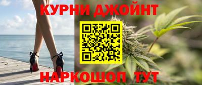 мефедрон VHQ Балаково