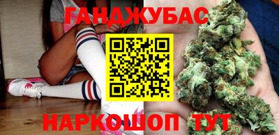 МДМА Балахна