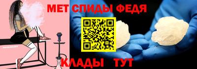 бутик Балашиха