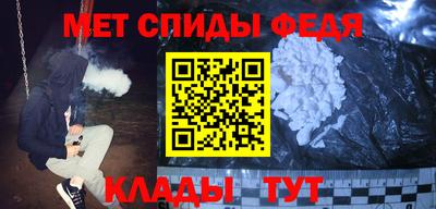 бутик Балашиха